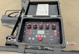 DONGFENG JUNFENG Q35 (МРМ 3,5т) С АГП ВЕЛМАШ P180T (PALFINGER) 18м